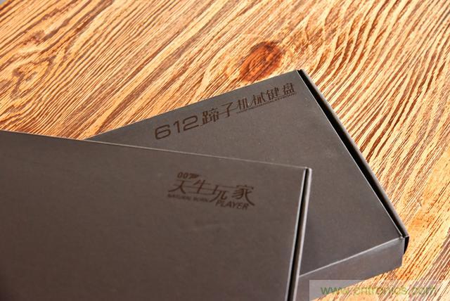 左手寫愛(ài)，右手寫他——從此鍵盤鼠標(biāo)不分家！
