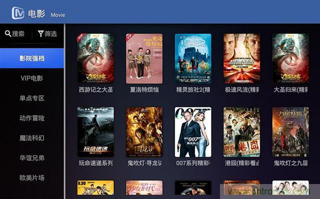 無屏電視時代已然來臨，客廳你做好準備了嗎？