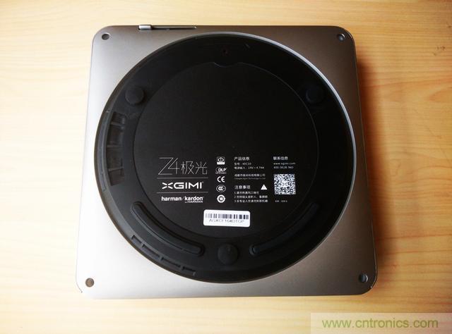 無屏電視時代已然來臨，客廳你做好準備了嗎？