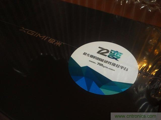 無屏電視時代已然來臨，客廳你做好準備了嗎？