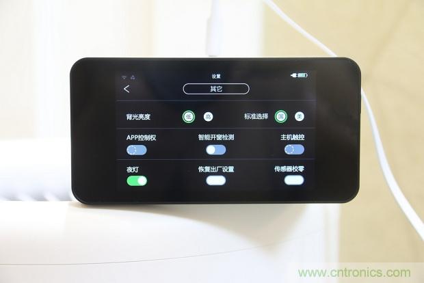 大約在冬季，我和LIFAair LA500有個約會！