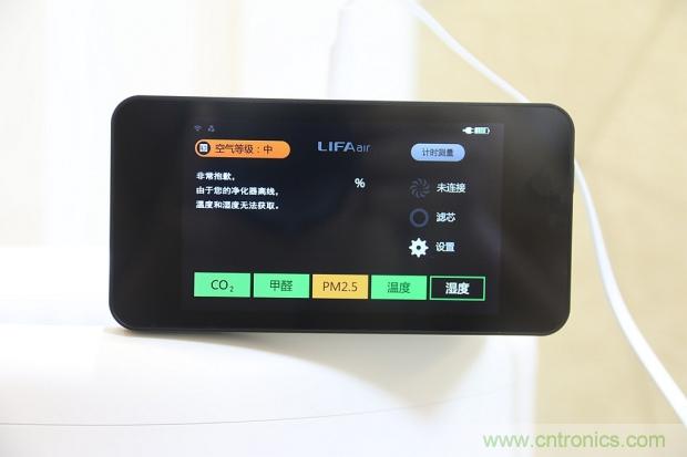 大約在冬季，我和LIFAair LA500有個約會！