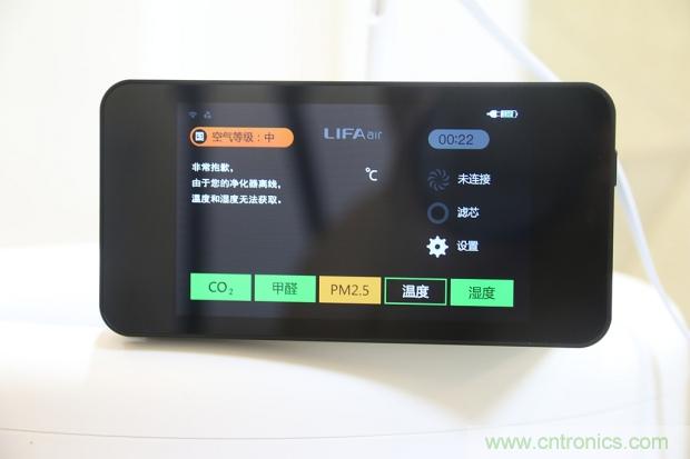 大約在冬季，我和LIFAair LA500有個約會！