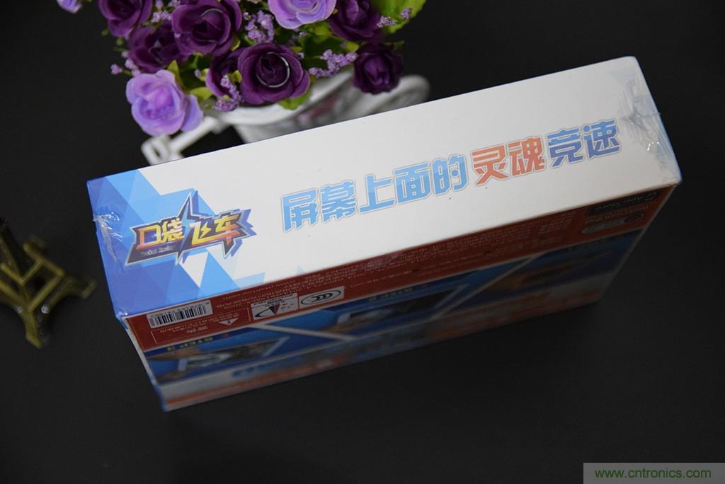 虛擬與現(xiàn)實(shí)相結(jié)合的飛車游戲，讓你體驗(yàn)速度與激情的碰撞！