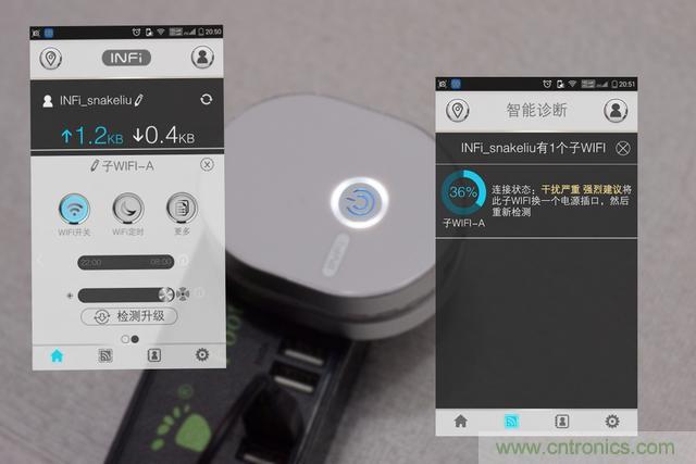 路由器也跟風(fēng)玩分體設(shè)計，你咋不上天呢？