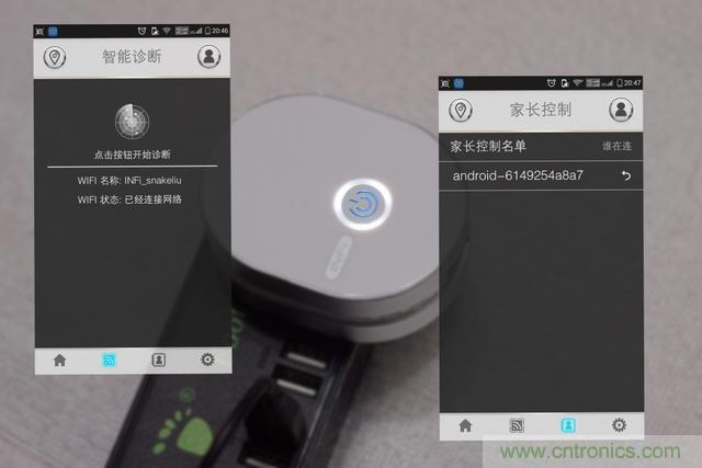 路由器也跟風(fēng)玩分體設(shè)計，你咋不上天呢？