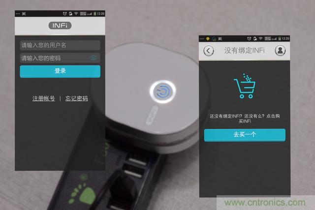 路由器也跟風(fēng)玩分體設(shè)計，你咋不上天呢？