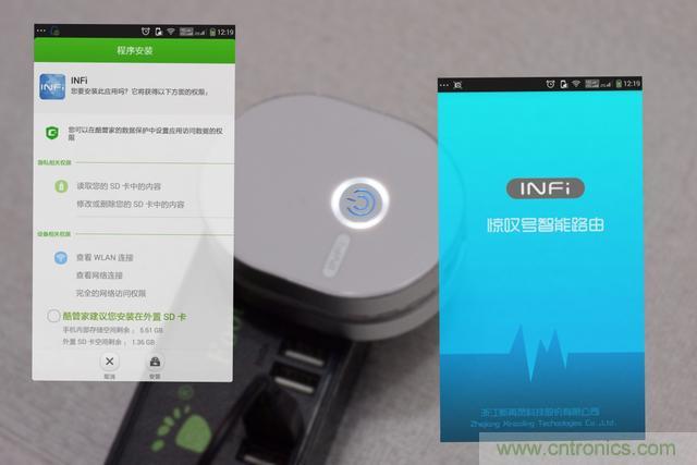 路由器也跟風(fēng)玩分體設(shè)計，你咋不上天呢？