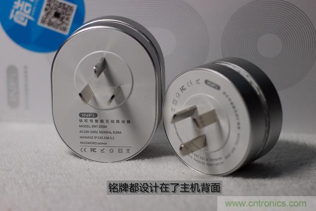 路由器也跟風(fēng)玩分體設(shè)計，你咋不上天呢？