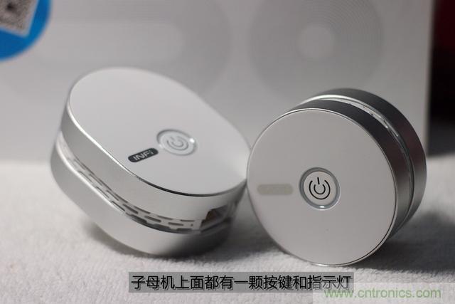 路由器也跟風(fēng)玩分體設(shè)計，你咋不上天呢？