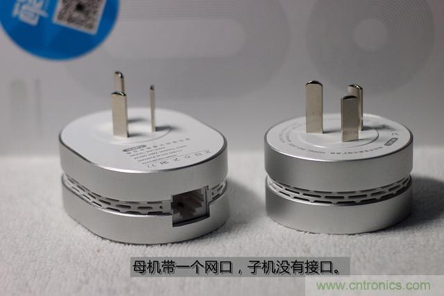 路由器也跟風(fēng)玩分體設(shè)計，你咋不上天呢？