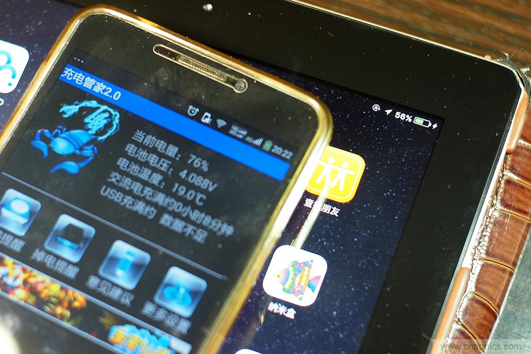 移動電源也玩雙引擎？快到你想象不到