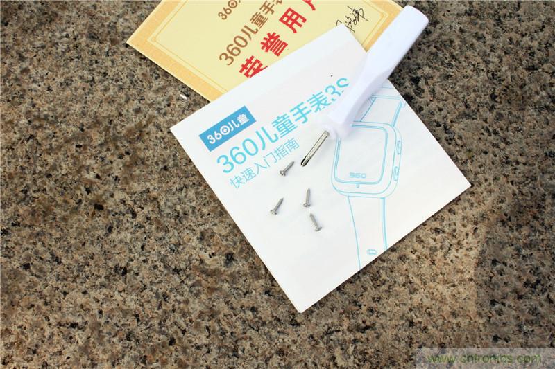 別讓《失孤》重演，360兒童手表幫你定住家中小頑童！