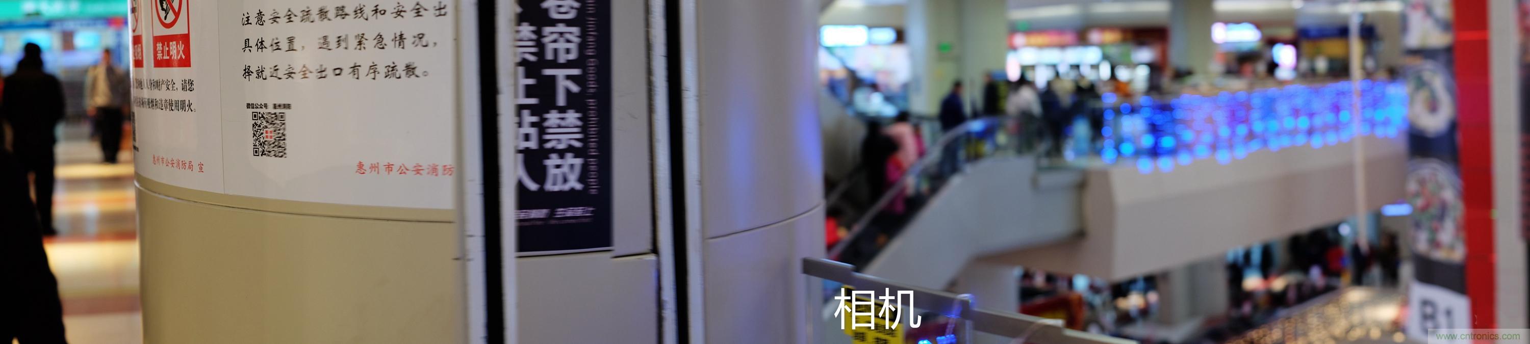 造型神似BB8，讓照片翻滾起來——暴風(fēng)魔眼
