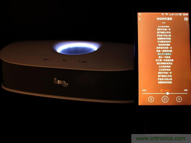 創(chuàng)意無限，品味好聲音！幻響小貝HIFI 2.1震撼來襲