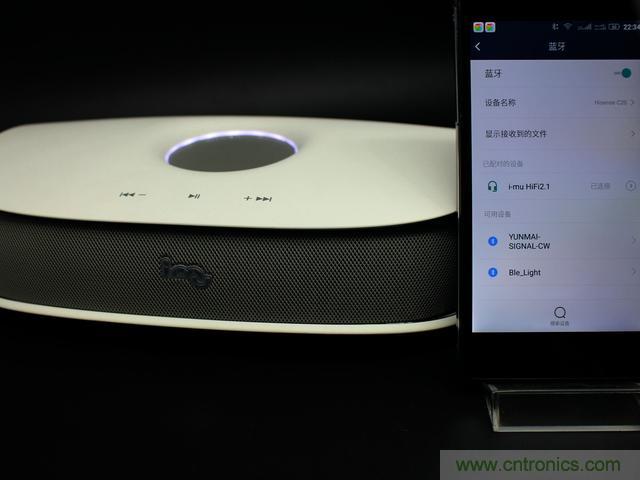 創(chuàng)意無限，品味好聲音！幻響小貝HIFI 2.1震撼來襲