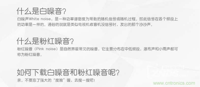 搞怪“美人魚”盡享靈克藍牙音箱的天籟之音！