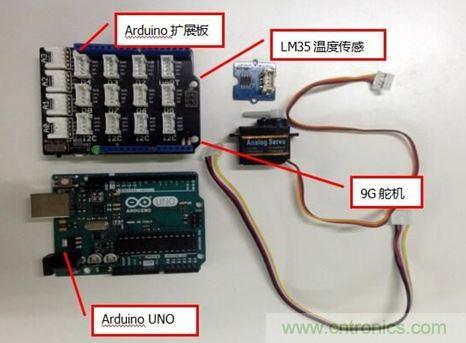 親子時(shí)刻，和寶貝一起用Arduino 改造溫度計(jì)