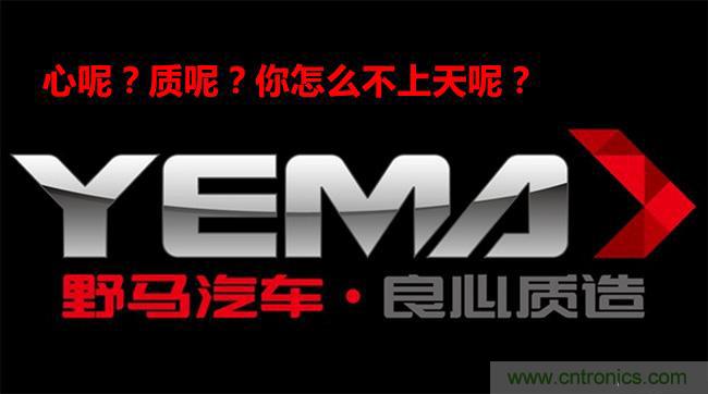 不能說的秘密，拆車坊編輯一輩子都不想買的車