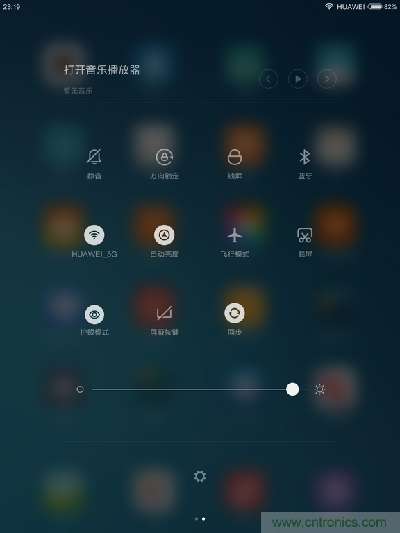 小米平板2能否依舊以“雙高”贏取市場？