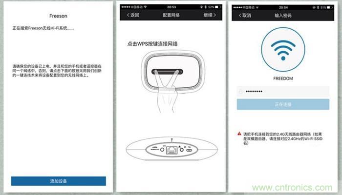 是飯盒？NO！NO！NO！原來它是....