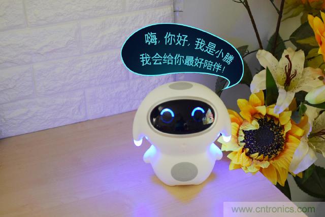 “爸爸再不陪我，我就長(zhǎng)大了”——小騰機(jī)器人