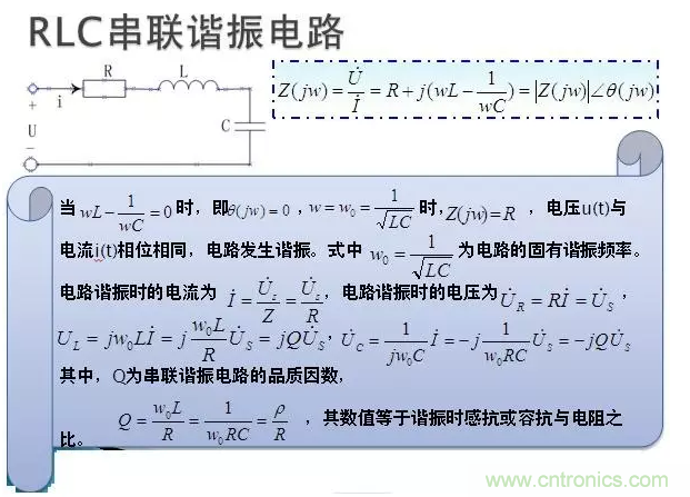 CISPR22 RE ClassB測試中RE輻射超標(biāo)十幾dB，怎么辦？