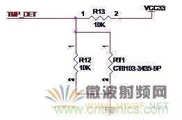 Atheros對(duì)Ralink，看WiFi產(chǎn)品的射頻電路設(shè)計(jì)