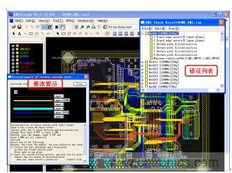 如何利用EMIStream來解決板級EMI問題？