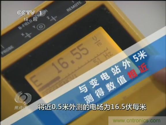 高壓線變電站有電磁輻射？《焦點訪談》辟謠