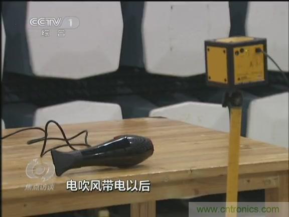 高壓線變電站有電磁輻射？《焦點訪談》辟謠