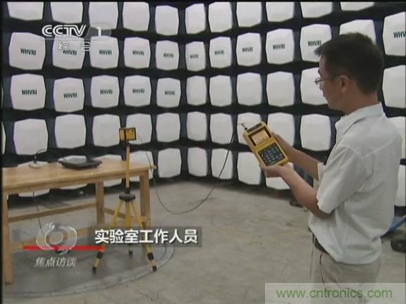 高壓線變電站有電磁輻射？《焦點訪談》辟謠