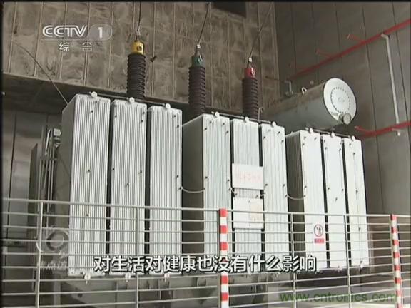 高壓線變電站有電磁輻射？《焦點訪談》辟謠