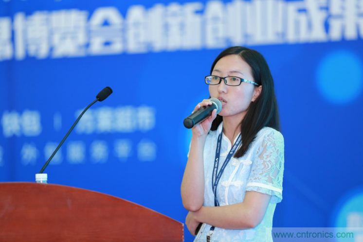 我愛方案網發(fā)布“十大方案服務商”、“十大智能硬件產品”，“研發(fā)階段供應商”以及“十大增值分銷商”