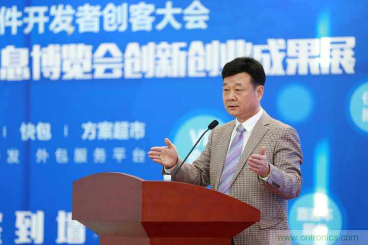 我愛方案網發(fā)布“十大方案服務商”、“十大智能硬件產品”，“研發(fā)階段供應商”以及“十大增值分銷商”