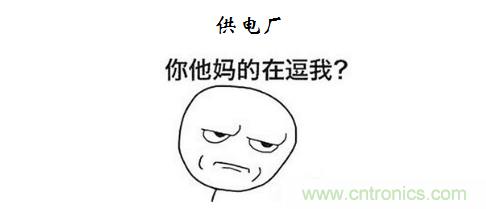 【精辟】就這樣把PF和PFC講透了！??！