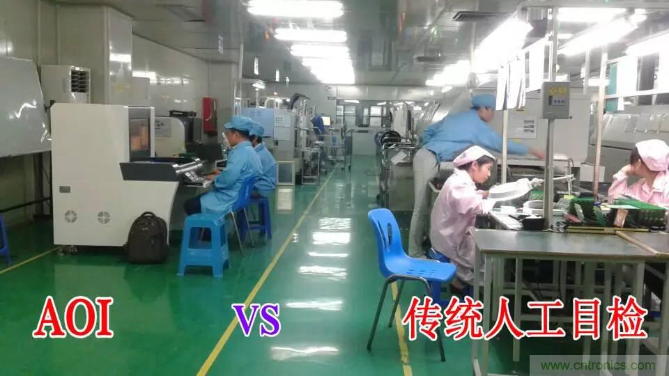 SMT無塵貼片車間生產(chǎn)環(huán)境要求與SMT制程管理規(guī)定實(shí)用手冊??！