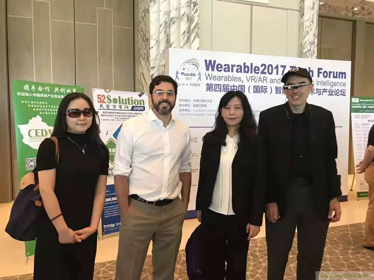 深圳要聞|全球可穿戴之父Steve Mann來深圳了！2017深圳智能穿戴,VR/AR前沿技術(shù)論壇暨開發(fā)者交流酒會