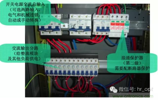 一次下電和二次下電到底有什么區(qū)別？ 如何操作？
