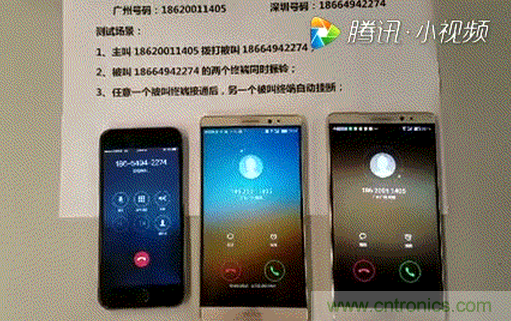 eSIM技術揭秘：蘋果手表如何做到不插卡也能打電話？