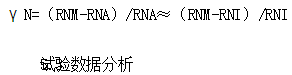 電動(dòng)汽車(chē)絕緣電阻如何在線檢測(cè)？