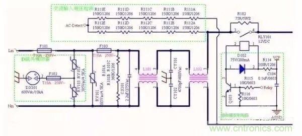 開關(guān)電源EMC過不了？PCB畫板工程師責(zé)任大了！