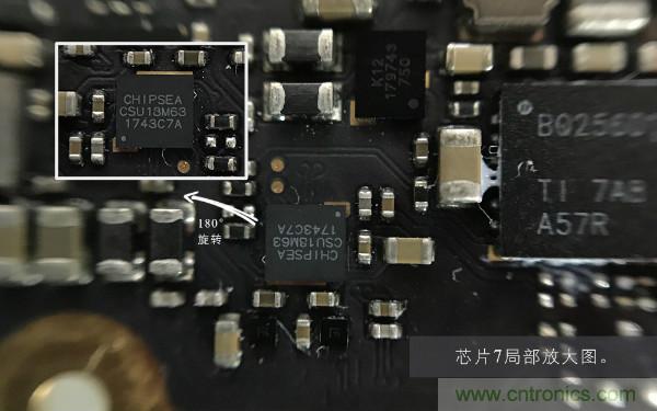 魅族M15拆解：做工精致，壓感Home鍵采用中國芯