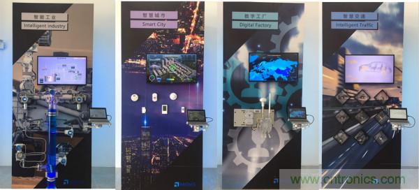 推動(dòng)IoT產(chǎn)業(yè)跨界融合合作，SENSOR CHINA展商將帶來哪些革新？