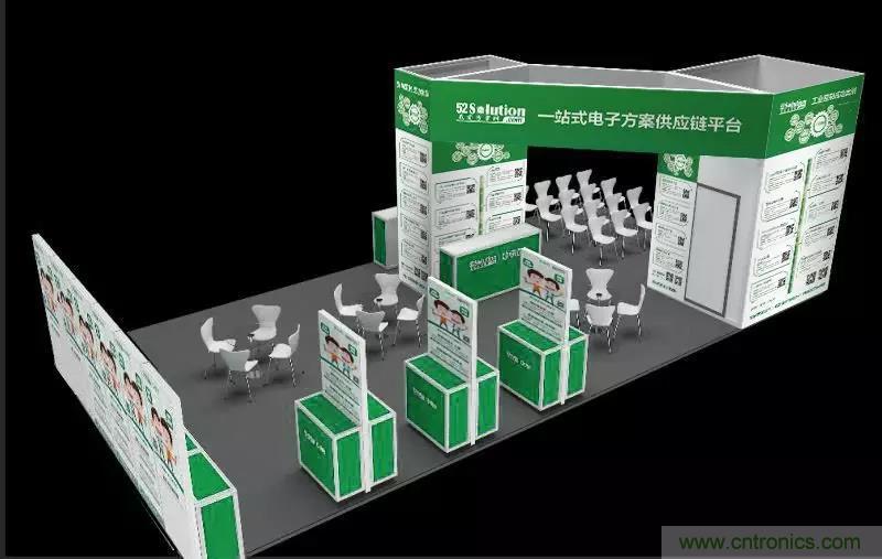相約2018物博會(huì)！我愛方案網(wǎng)攜手合作伙伴展示方案成果