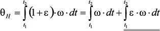 移動(dòng)機(jī)器人自主工作需要哪些傳感器？