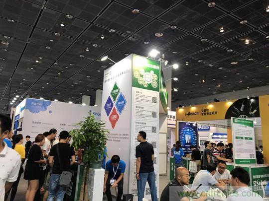 2018物博會(huì)：我愛方案網(wǎng)展區(qū)人氣高漲，吸引央企和地方官員高度關(guān)注