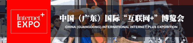 連續(xù)3年落戶順德！2018超燃機器人大賽等你來戰(zhàn)！