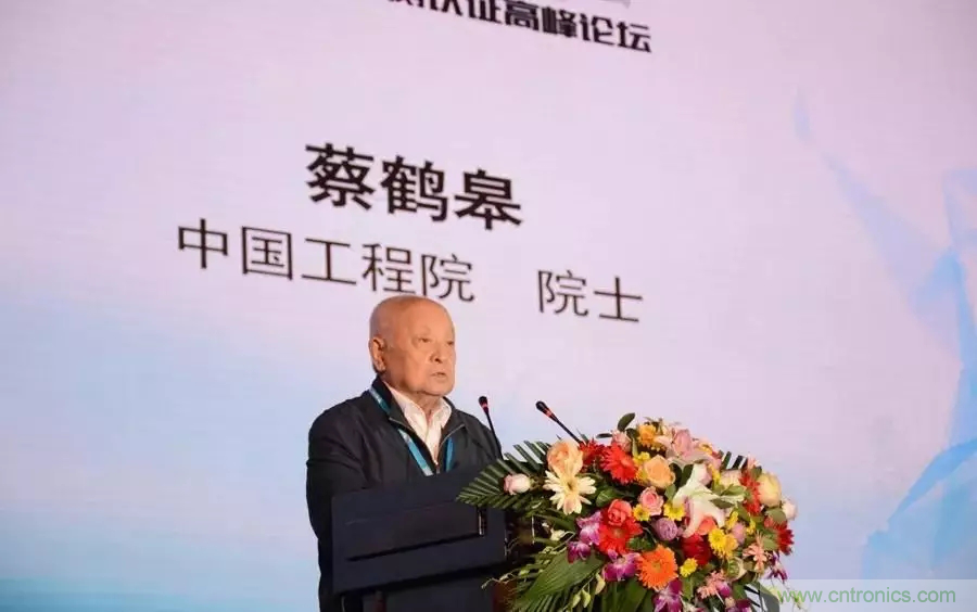 連續(xù)3年落戶順德！2018超燃機器人大賽等你來戰(zhàn)！