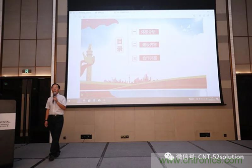 AI+Wearable2018峰會(huì):中美德三國(guó)院士和500位產(chǎn)學(xué)研領(lǐng)袖共商AI,可穿戴與智慧養(yǎng)老健康創(chuàng)新大計(jì)！
